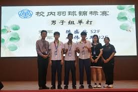 没改名字之前叫无极仙翁